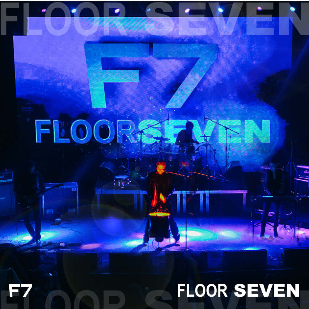 FLOOR SEVEN